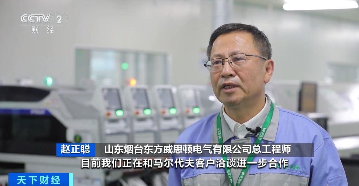 ！两国超95%产品将最终实现零关税不朽情缘MG这份自由贸易协定生效(图2)