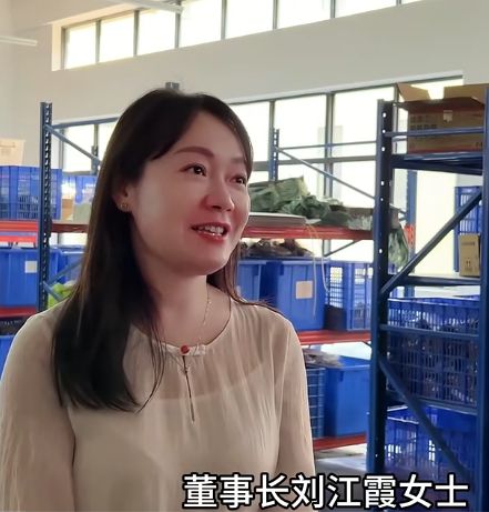 eek广东AI硅胶娃娃不续费就失忆不朽情缘MG成人用品用上DeepS(图6)