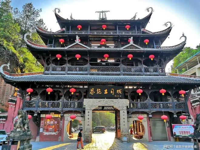 略大全大峡谷+女儿城五天亲子游全攻略不朽情缘网站带娃去恩施玩五天四晚攻