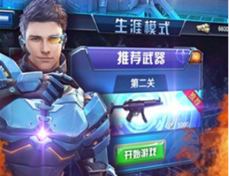 斗鸡场无限资源免广告mg不朽情缘网站疯狂