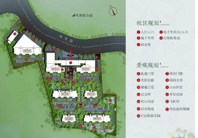 利琅悦售楼处发布启幕鼎级尊邸MG不朽情缘广州热搜楼盘｜保(图13)