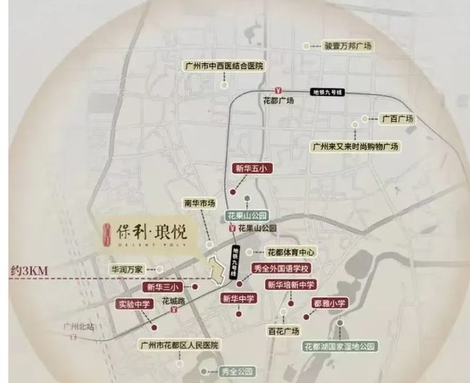 利琅悦售楼处发布启幕鼎级尊邸MG不朽情缘广州热搜楼盘｜保(图2)