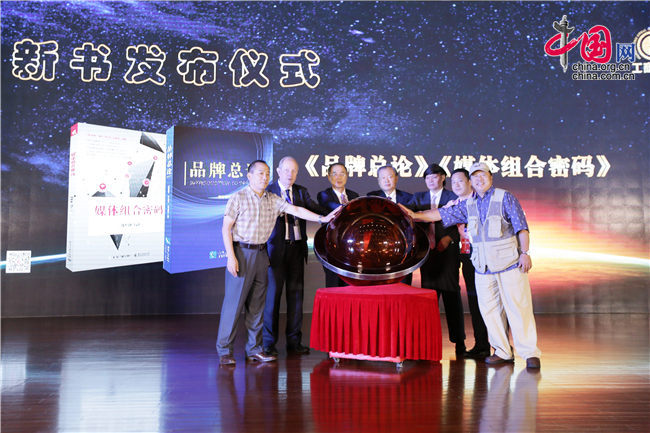 八届全国售后服务评价活动不朽情缘电子游戏网址第(图1)