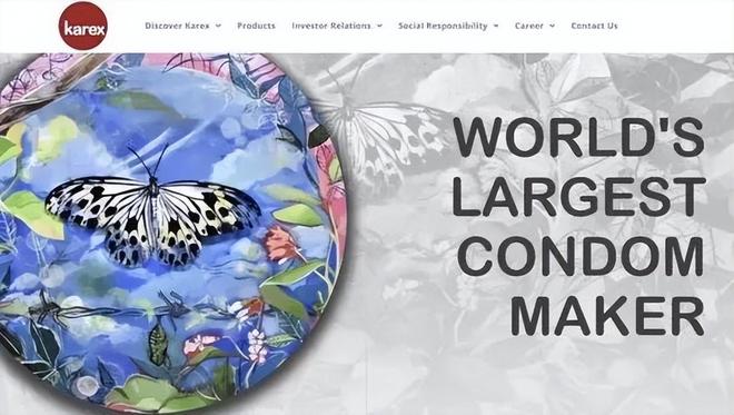 ：年轻人的性关系正在发生重大改变！不朽情缘安全套遇冷情趣用品却爆单(图3)