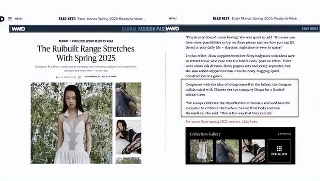 ：年轻人的性关系正在发生重大改变！不朽情缘安全套遇冷情趣用品