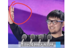 I成人娃娃杀疯全球MG不朽情缘国产A